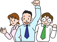 �Ј���W��